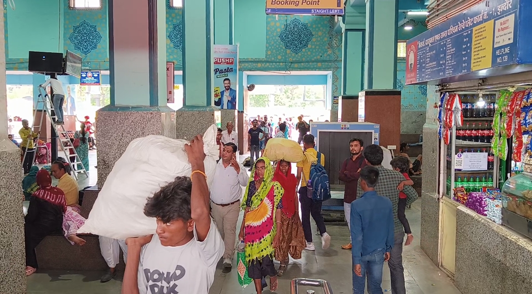 Indore Railway Station