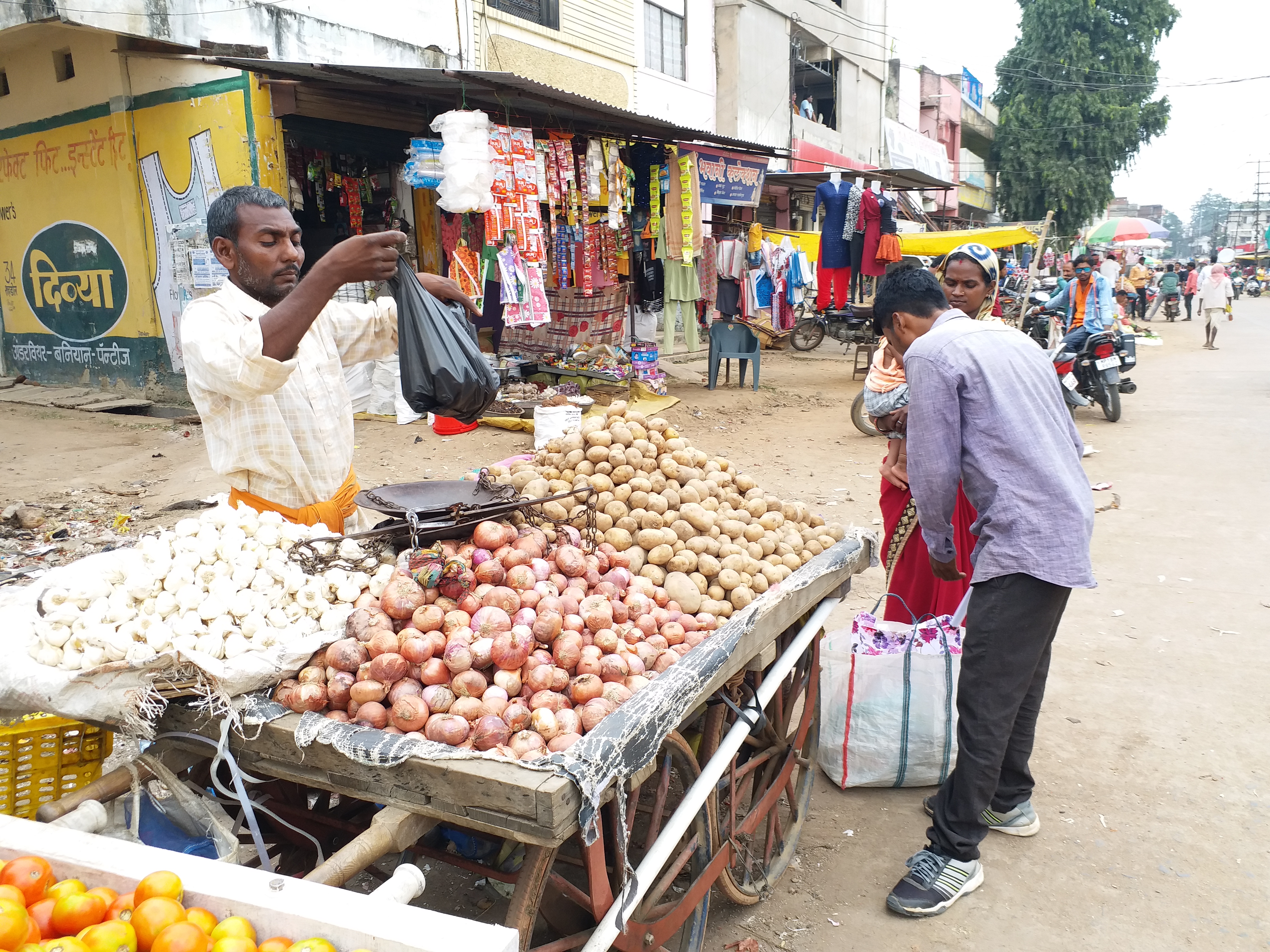 Onion Price Hike Before Bakrid