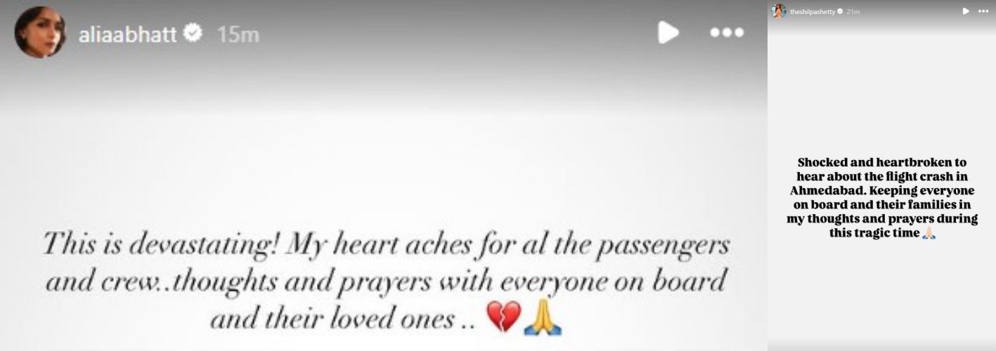 CELEBS ON AHMEDABAD PLANE CRASH