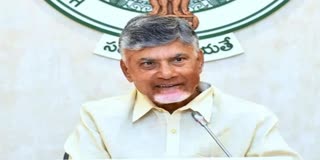 CM Chandrababu Press Meet Live