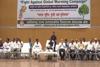 GLOBAL WARMING