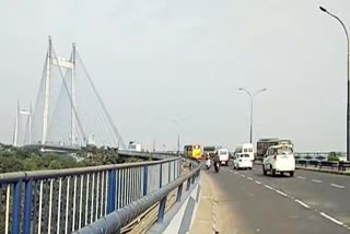 VIDYASAGAR SETU