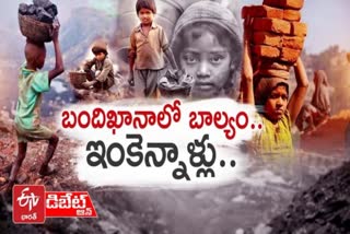pratidhwani-on-child-labor