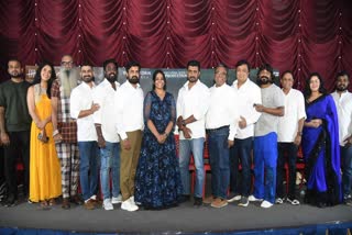 'Eltu Mutta' Film Team