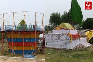 Etv Bharat