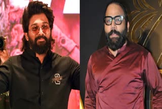 Etv Bharat