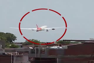 AIR INDIA PLANE CRASH