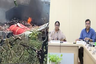 AIR INDIA PLANE CRASH