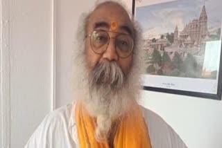 कल्कि पीठाधीश्वर आचार्य प्रमोद कृष्णम