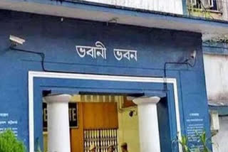 Bhabani Bhaban