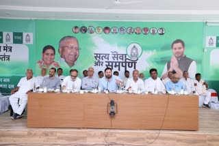 Opposition Grand Alliance Begins Seat Sharing Talks, Pushes For Unity Ahead Of Bihar Polls