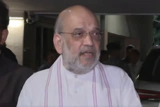 ಕೇಂದ್ರ ಗೃಹ ಸಚಿವ ಅಮಿತ್ ಶಾ