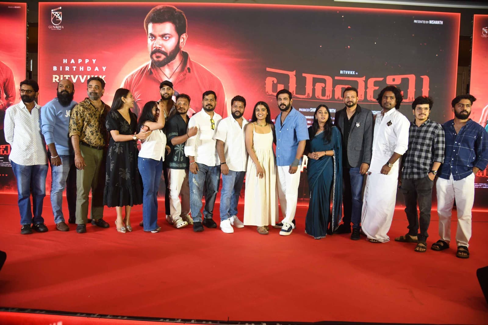 'Maarnami' Film Team