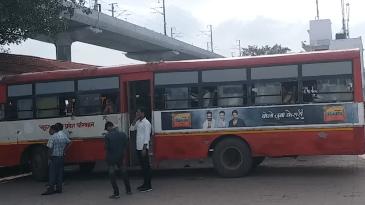 passengers without ticket in up roadways buses  UP Roadways Buses  उत्तर प्रदेश राज्य सड़क परिवहन निगम  Uttar Pradesh State Road Transport Corporation  रोडवेज बसों में बेटिकट यात्रा  प्रबंध निदेशक मासूम अली सरव  Managing Director Masoom Ali Sarwar  Crime News Lucknow