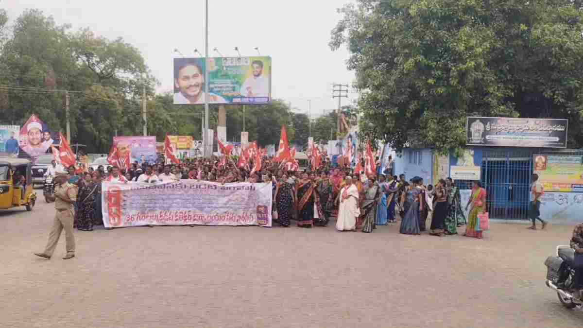 CM Jagan on  Anganwadi Workers