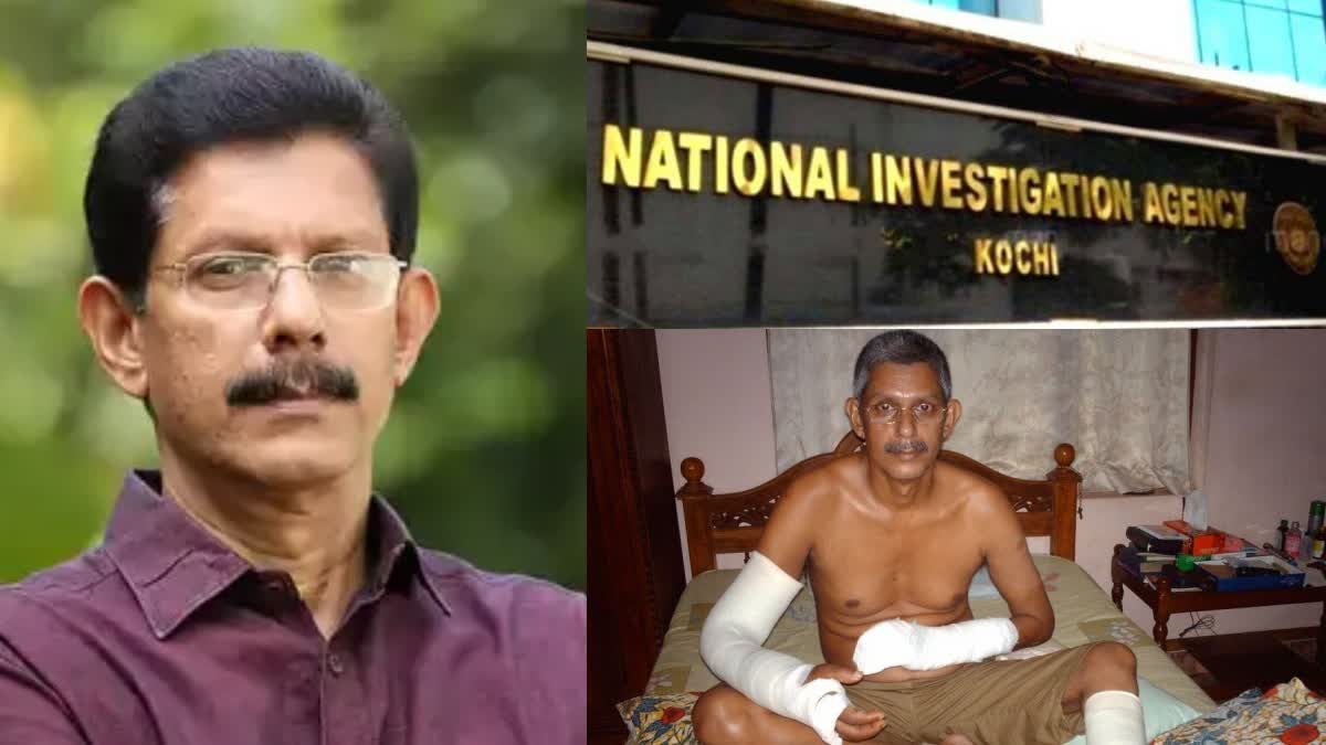 tj joseph  ടിജെ ജോസഫ്  ടിജെ ജോസഫിന്‍റെ കൈവെട്ടിയ കേസ്  NIA court verdict  court verdict  court verdict on TJ Josephs hand chopping case  TJ Josephs handchopping case  കൈപ്പത്തിവെട്ടിമാറ്റിയ കേസ്