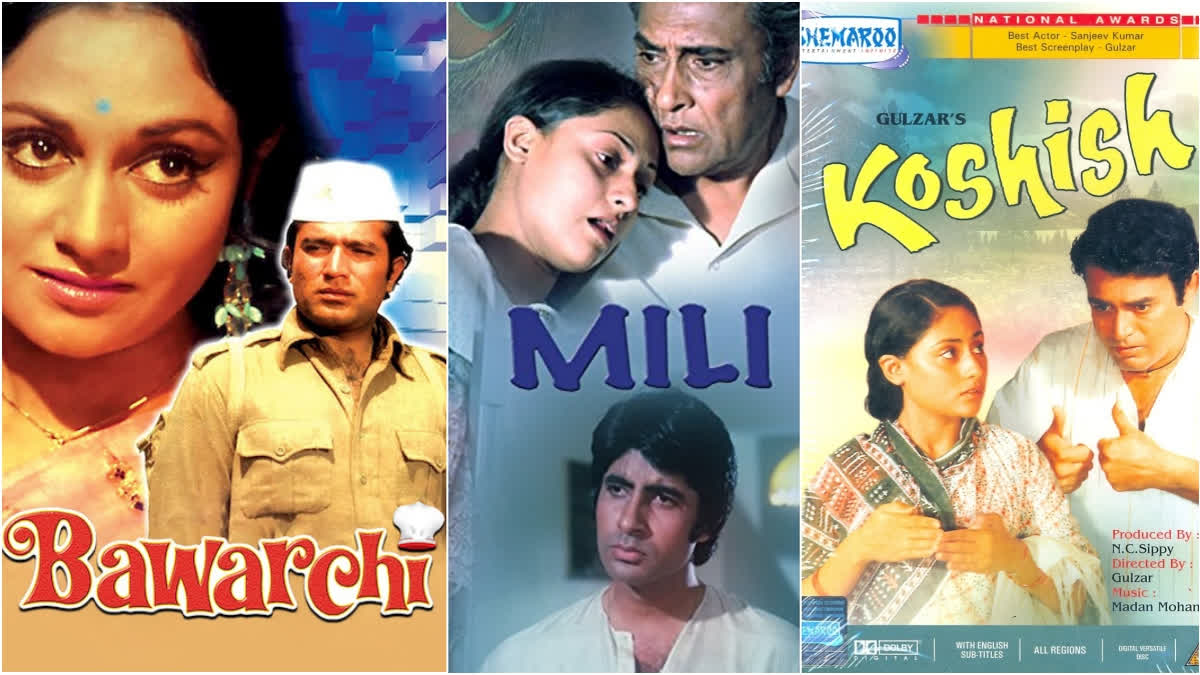 Mili', 'Bawarchi', 'Koshish': Three classic films from 1970s set