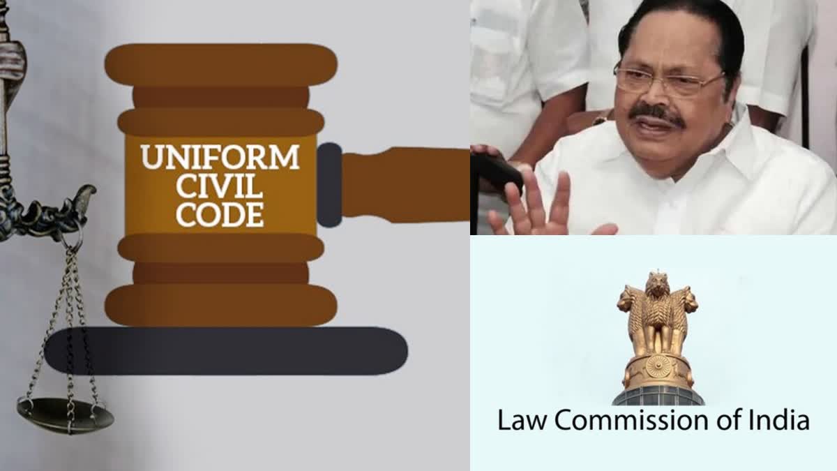 பொது சிவில் சட்டத்தை எதிர்த்து சட்ட ஆணையத்திற்கு திமுக பொதுச்செயலாளர் துரைமுருகன் கடிதம்