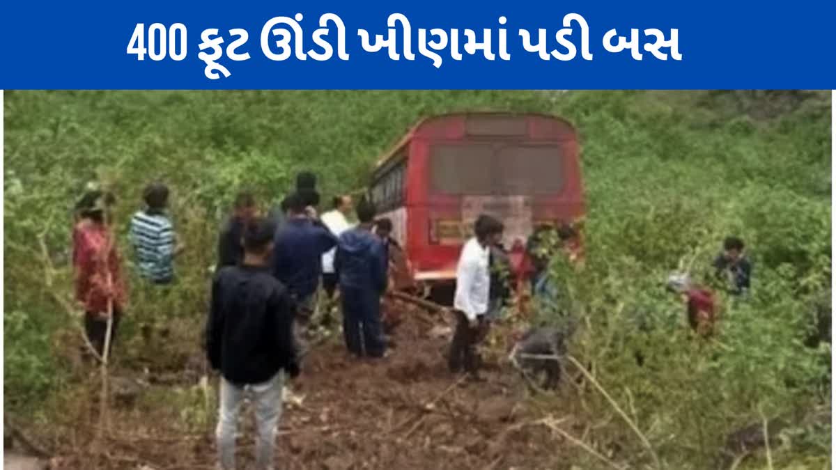 bus-fell-into-400-ft-valley-in-saptsringi-gad-at-nashik-maharashtra