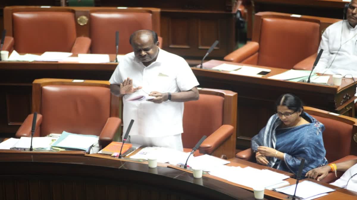 Former Chief Minister HD Kumaraswamy