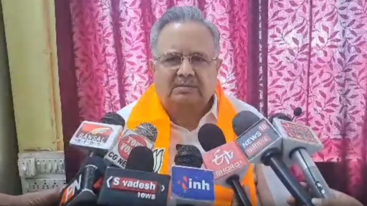 Raman Singh