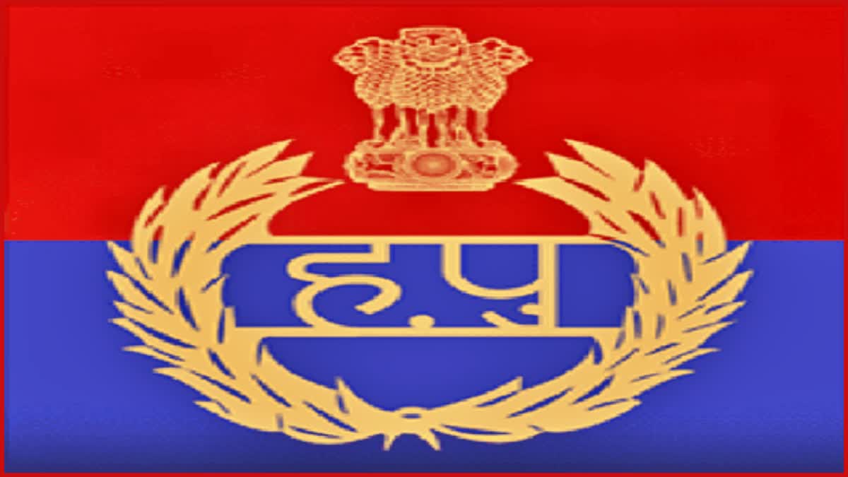 Haryana Police