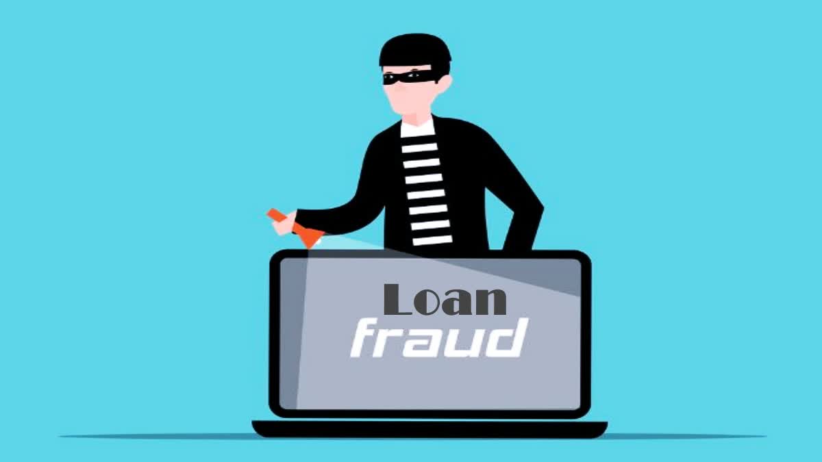 How to Avoid Personal Loan Scams and Frauds