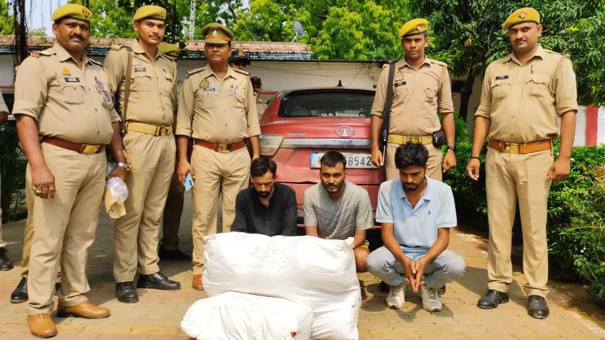 Chandauli Ganja Smuggler