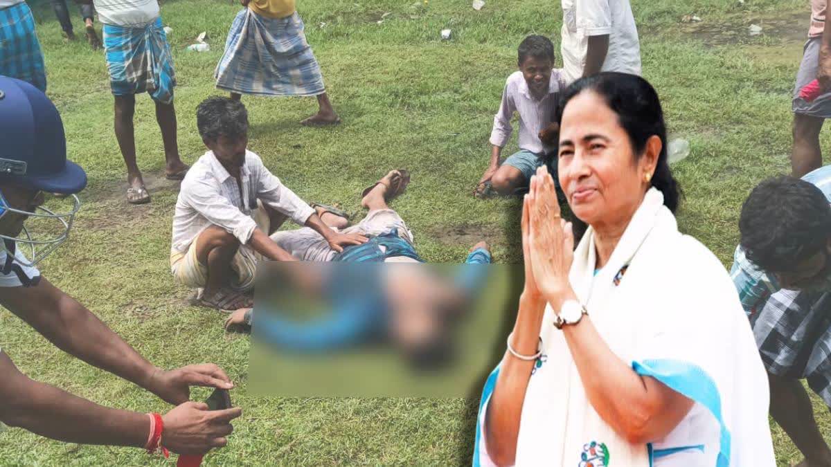 Mamata Banerjee