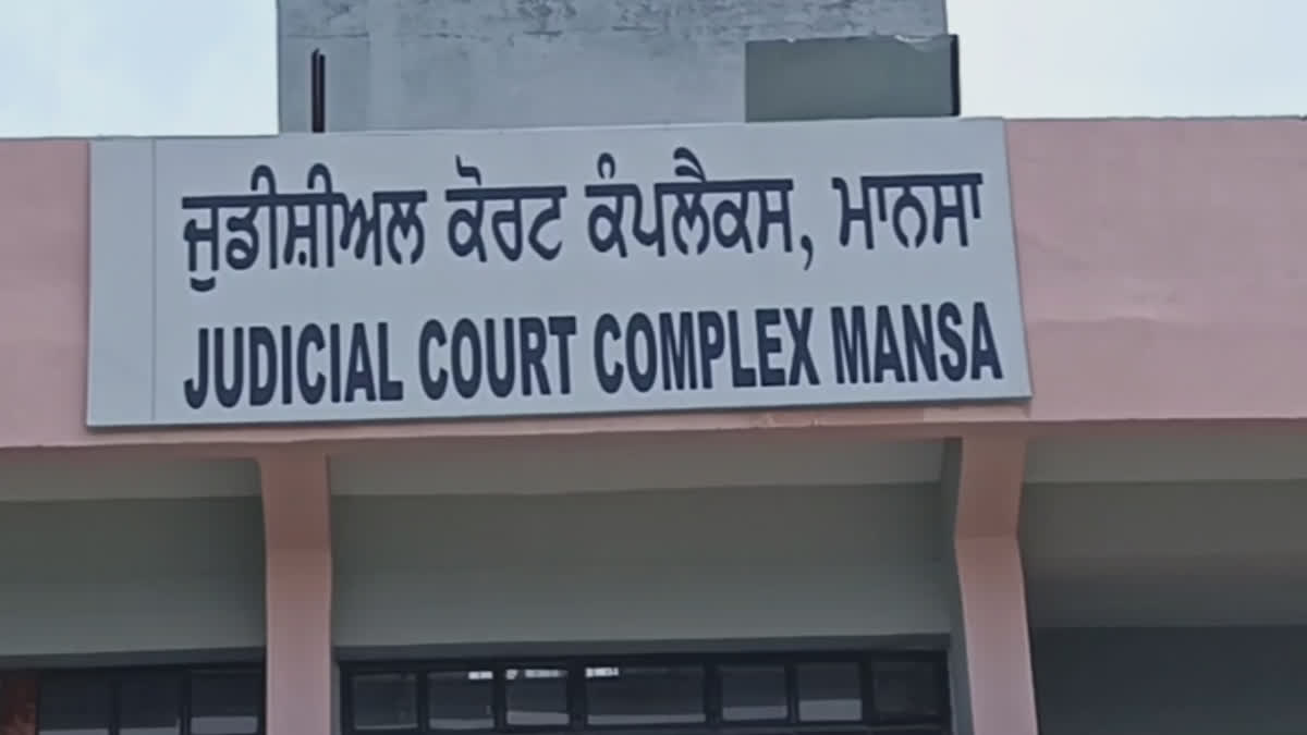 Production warrant issued for the accused in the Sidhu Moosawala murder case