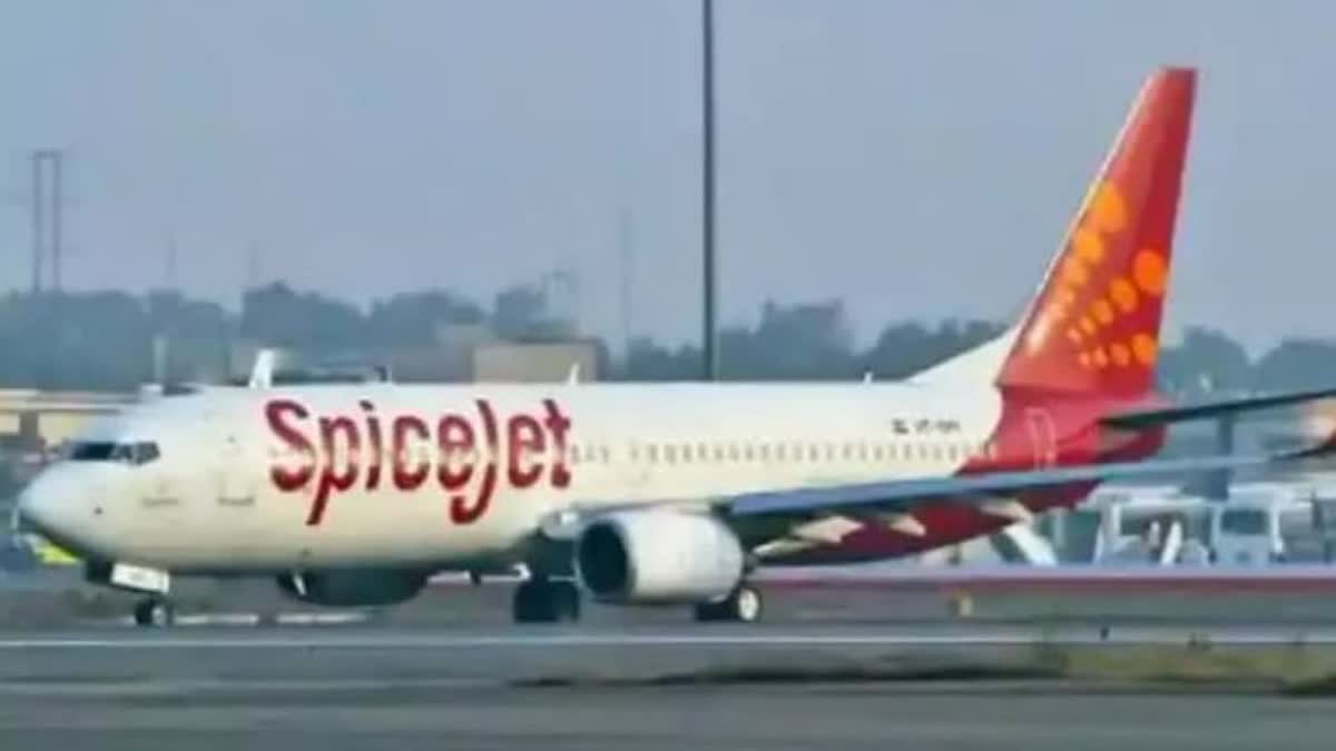 SpiceJet