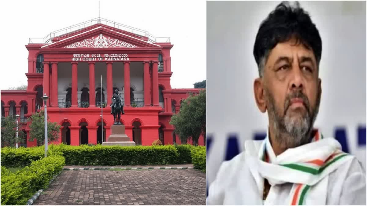 DK Shivakumar Illegal assets case: CBI lawyers argument in High Court