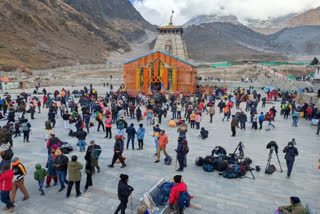 Uttarakhand: Kedarnath Dham Yatra stopped due to heavy rains