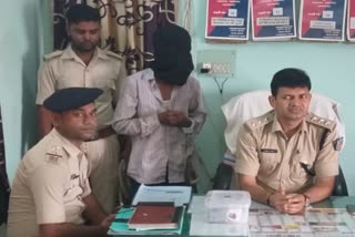 Sahibganj Crime Youth arrested with illegal drug