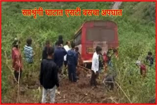 Bus Accident In Nashik