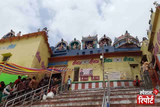 Kedareshwar Mahadev Temple