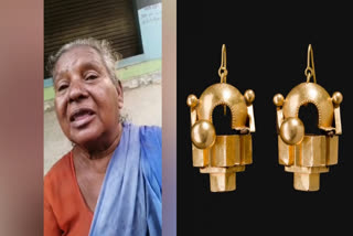tenkasi-jewelry-snatched-from-an-old-woman