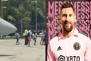 Lionel Messi lands in Florida  Antonela Roccuzzo  Inter Miami  Lionel Messi  Lionel Messi news  major league soccer  മേജര്‍ ലീഗ് സോക്കര്‍  ലയണല്‍ മെസി  ലയണല്‍ മെസി ഫ്ലോറിഡയില്‍  ഇന്‍റര്‍ മിയാമി  അന്‍റോണെല റൊക്കുസോ