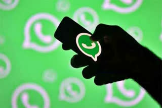 WhatsApp Video Call Cyber Crime