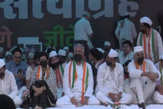 Chhattisgarh Congress maun satyagraha
