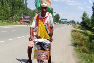 bhiwani narendra yadav cycle tour