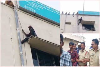 Young Man Climbs Hospital Building