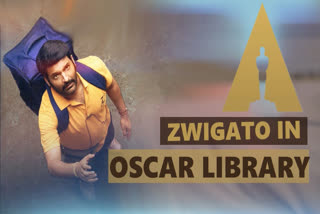 Nandita Das Zwigato in Oscar Library