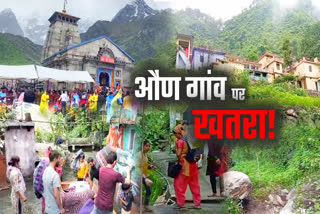 Kedarnath yatra