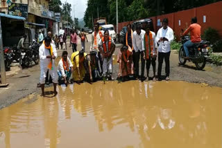 bad roads in araku