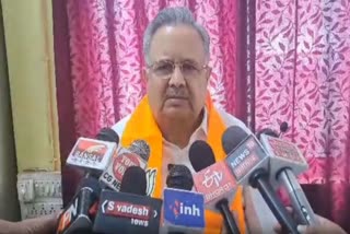 Raman Singh