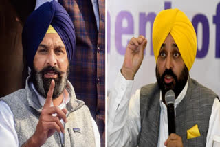Bikram Majithia's comment on the Chief Minister who came to meet the people