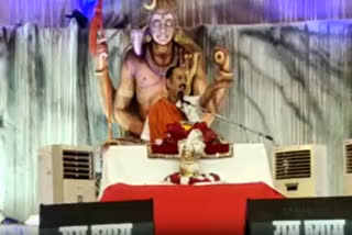 Mahashivpuran in Alwar begins, Pandit Pradeep Mishra explained Garud Puran