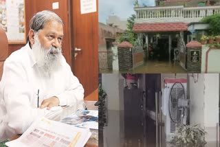 haryana home minister anil vij house