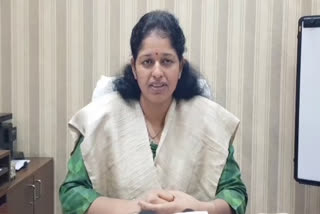 Collector Pratibha Pal